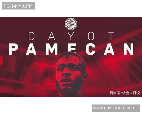 今夏足球转会窗十大重磅交易回顾