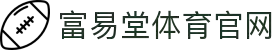 FYTbet富易堂·(中国区)官方网站"